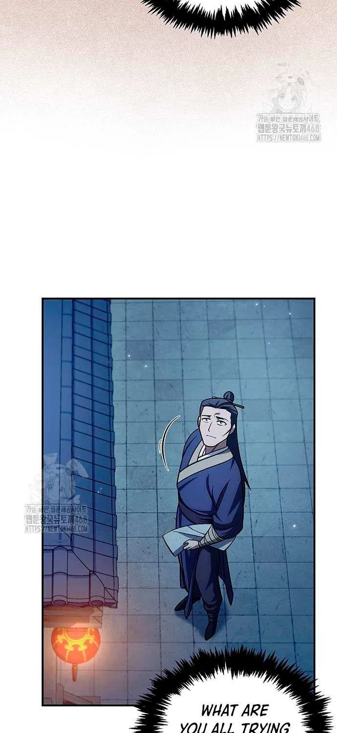 Heavenly Grand Archive’s Young Master Chapter 140 page 10 - 
