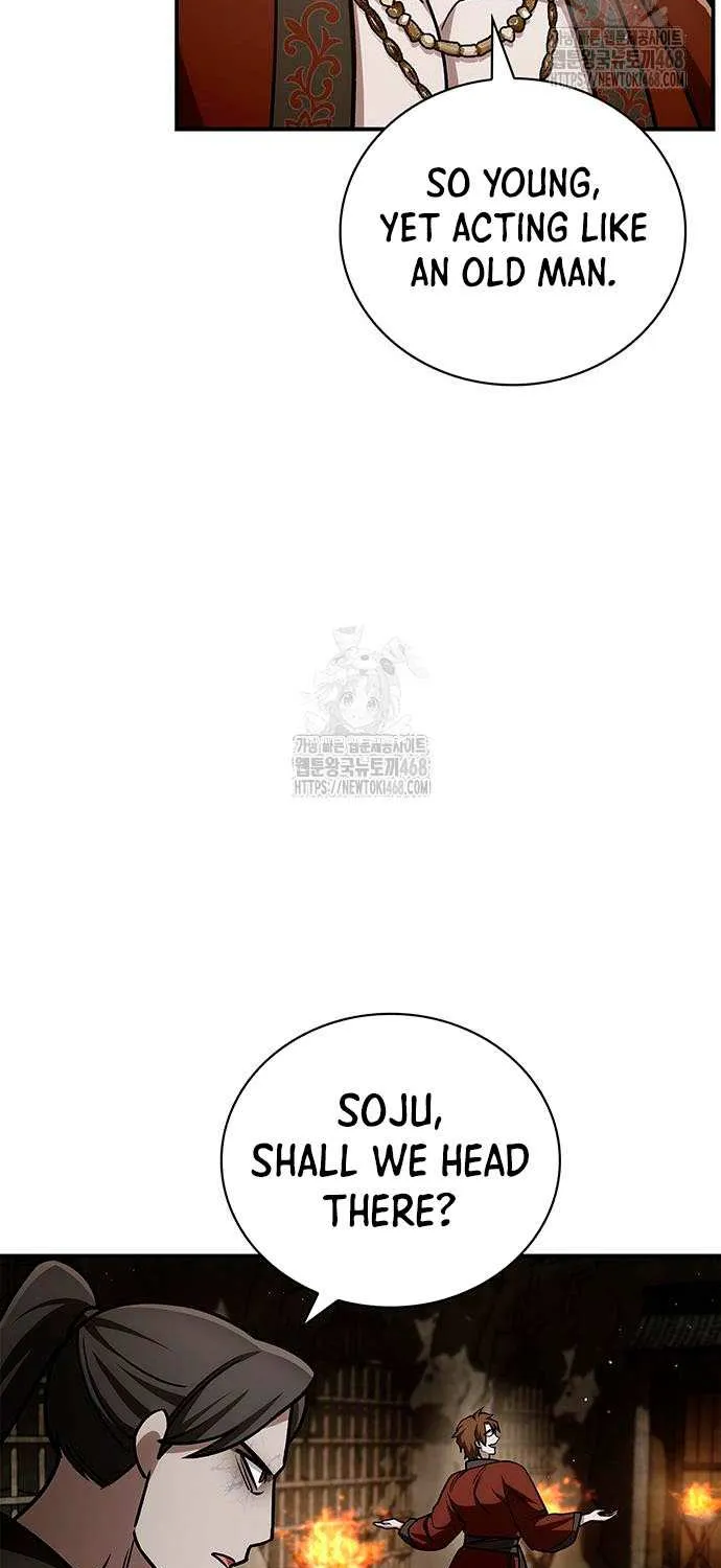 Heavenly Grand Archive’s Young Master Chapter 140 page 95 - 