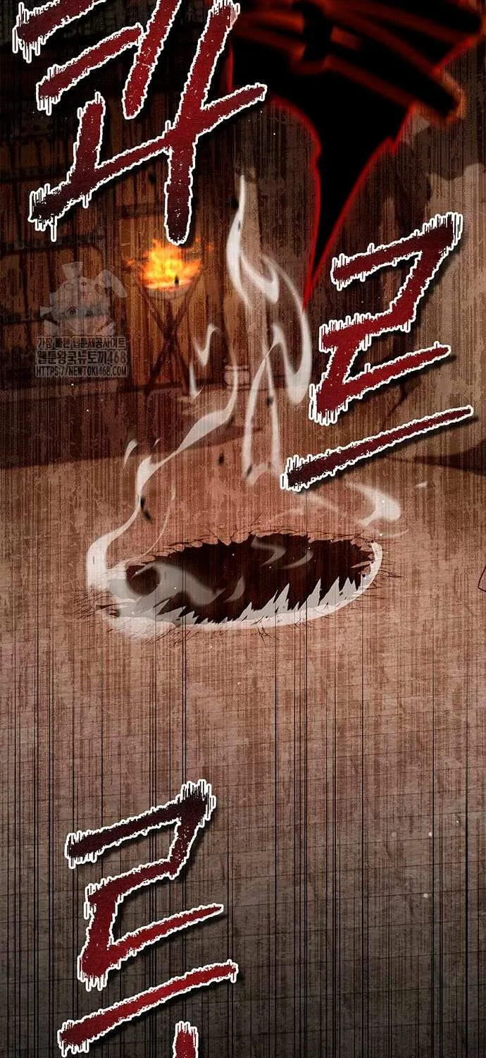 Heavenly Grand Archive’s Young Master Chapter 140 page 97 - 