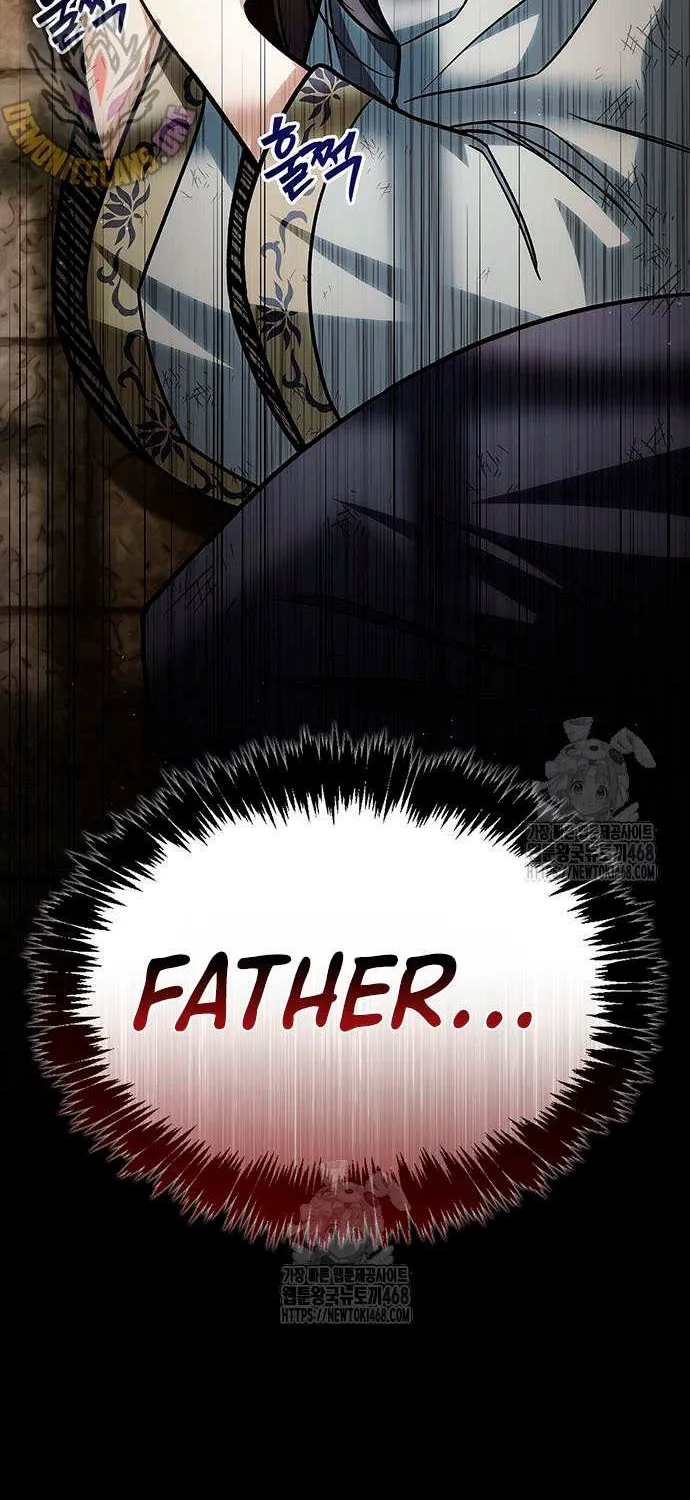 Heavenly Grand Archive’s Young Master Chapter 140 page 100 - 