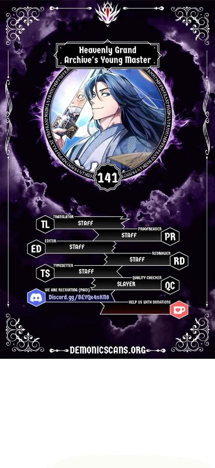 Heavenly Grand Archive’s Young Master Chapter 141 page 1 - 