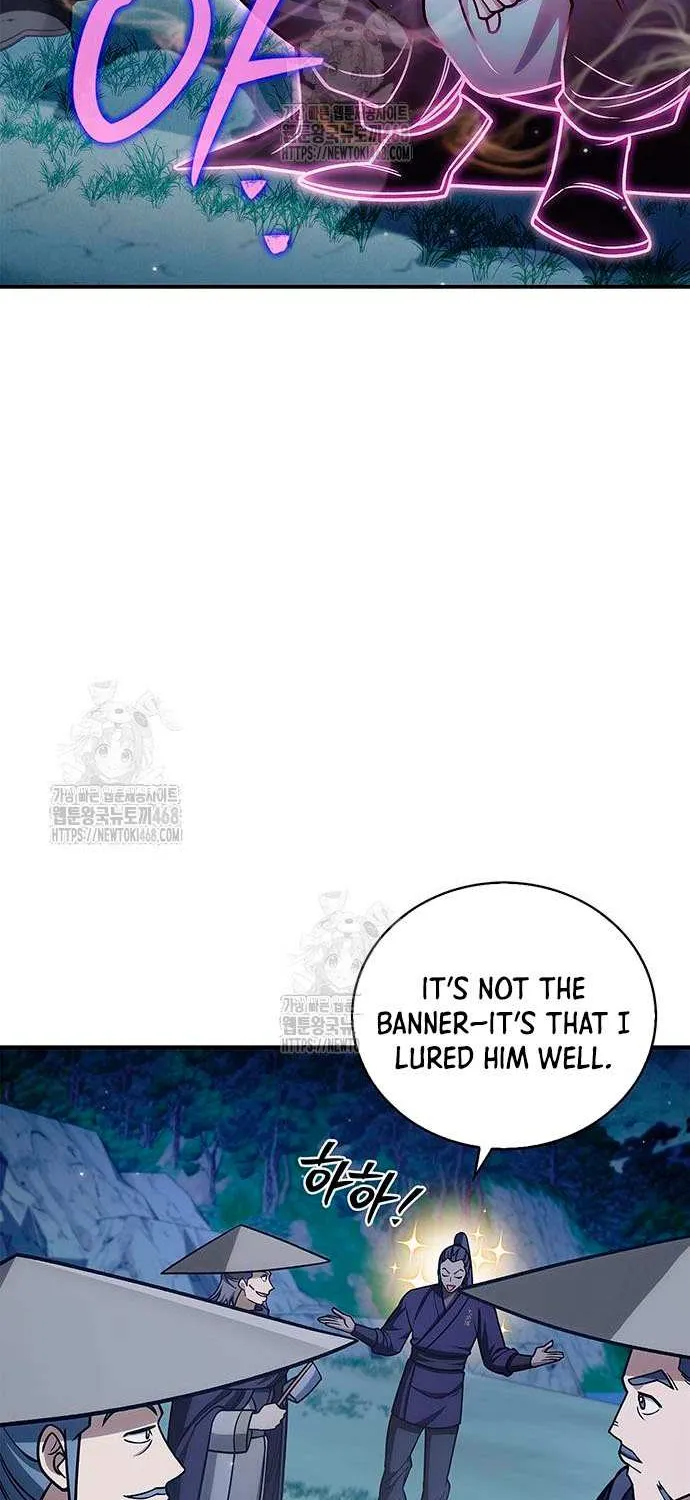 Heavenly Grand Archive’s Young Master Chapter 141 page 110 - 