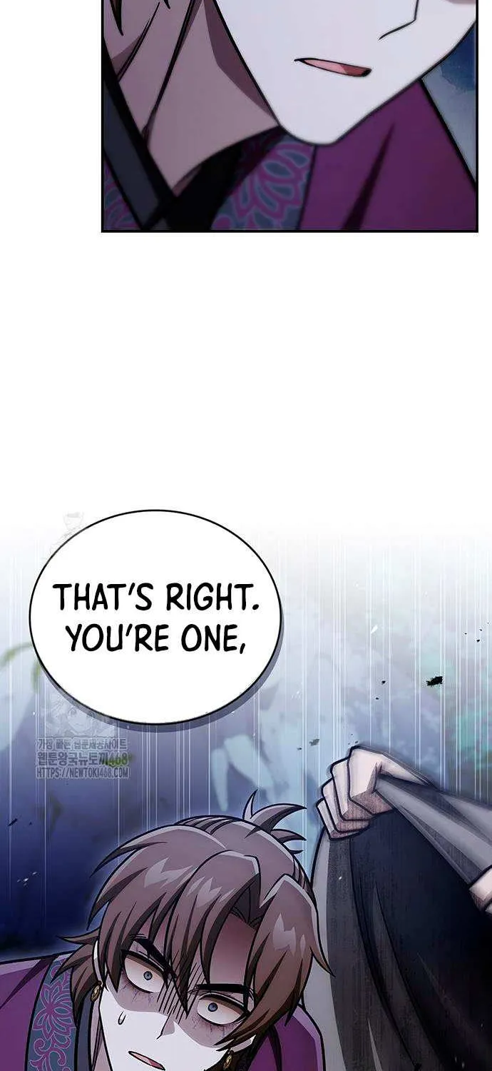 Heavenly Grand Archive’s Young Master Chapter 141 page 115 - 