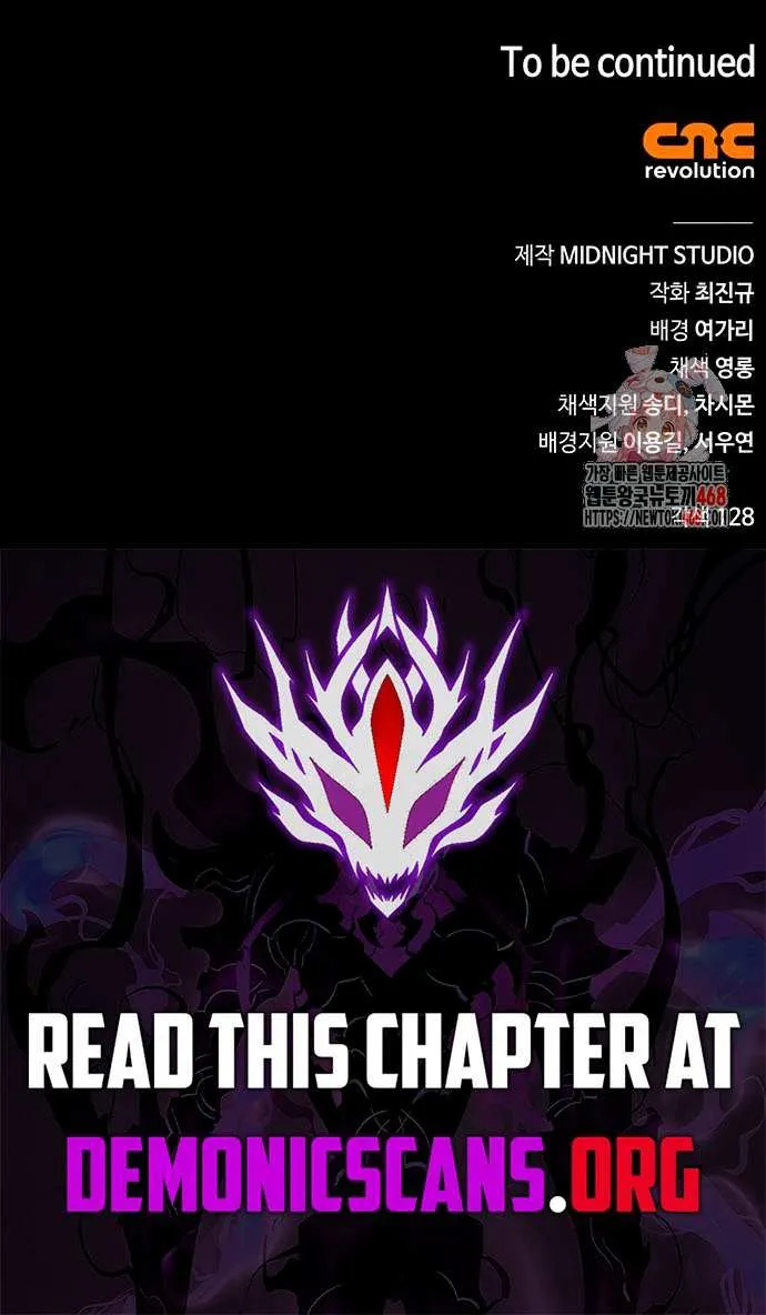 Heavenly Grand Archive’s Young Master Chapter 141 page 118 - 