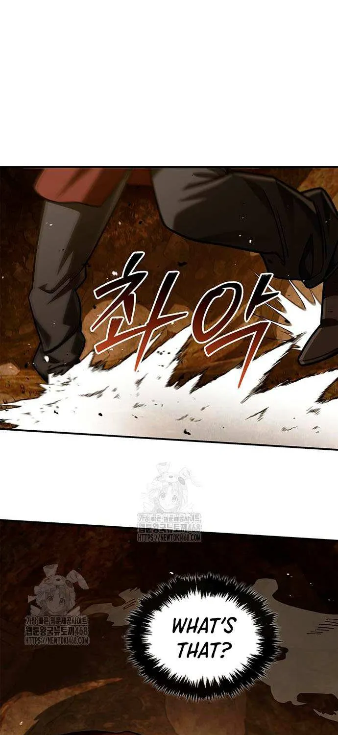 Heavenly Grand Archive’s Young Master Chapter 141 page 21 - 