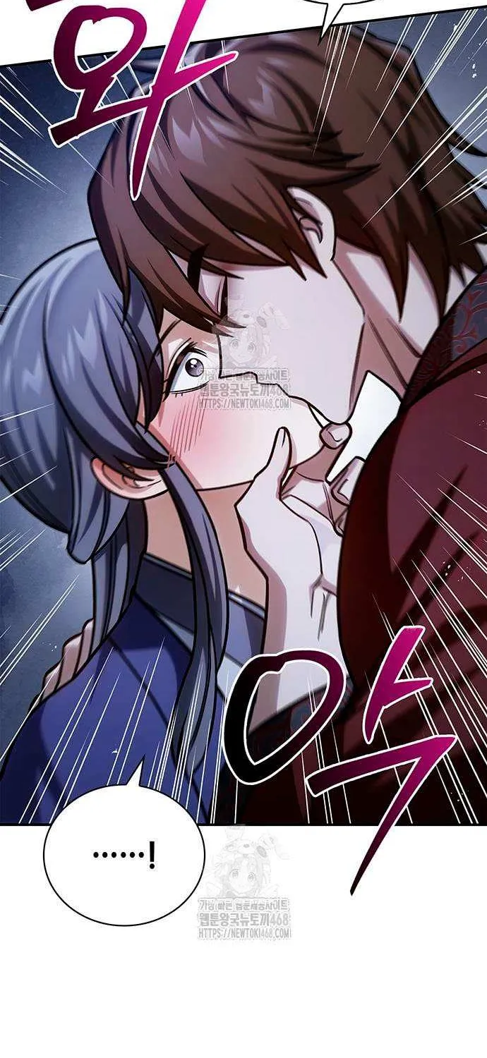 Heavenly Grand Archive’s Young Master Chapter 141 page 38 - 
