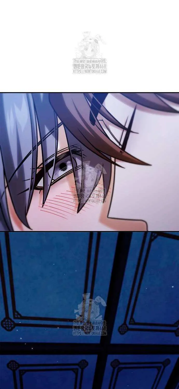 Heavenly Grand Archive’s Young Master Chapter 141 page 39 - 