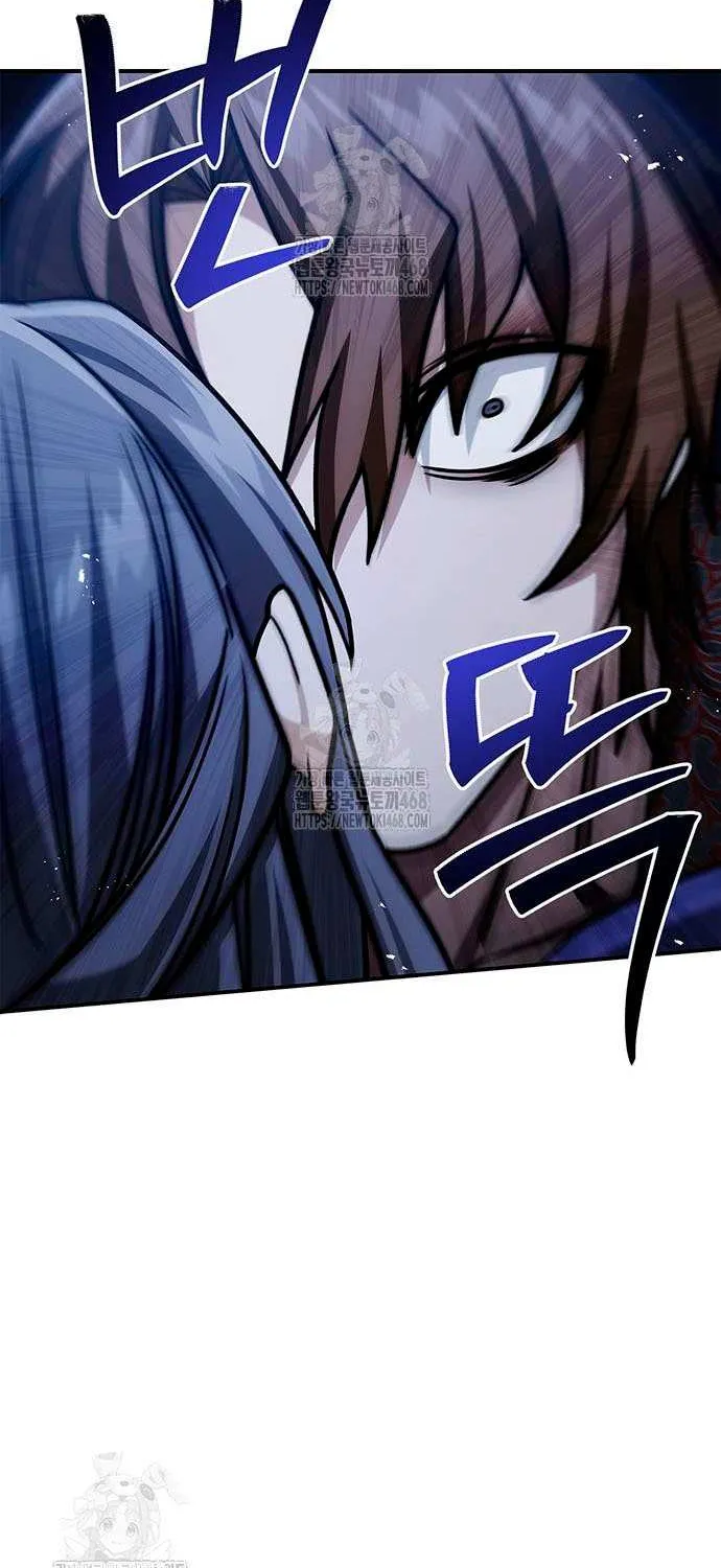 Heavenly Grand Archive’s Young Master Chapter 141 page 42 - 