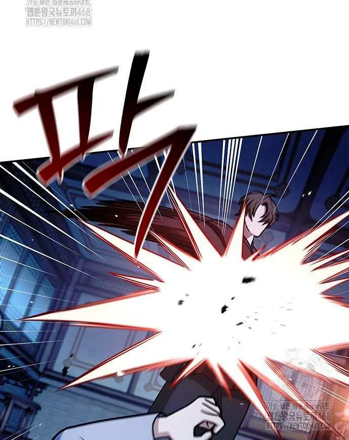 Heavenly Grand Archive’s Young Master Chapter 141 page 43 - 