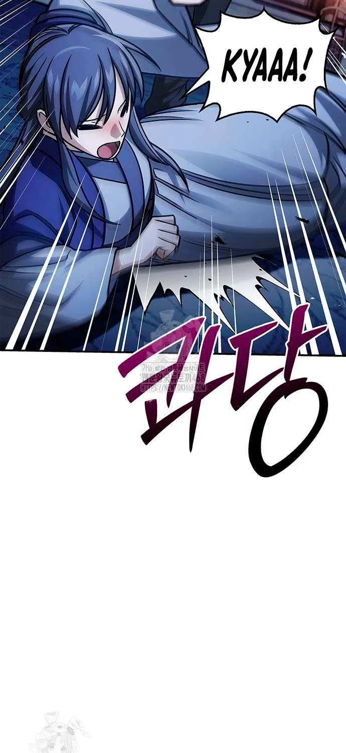 Heavenly Grand Archive’s Young Master Chapter 141 page 44 - 