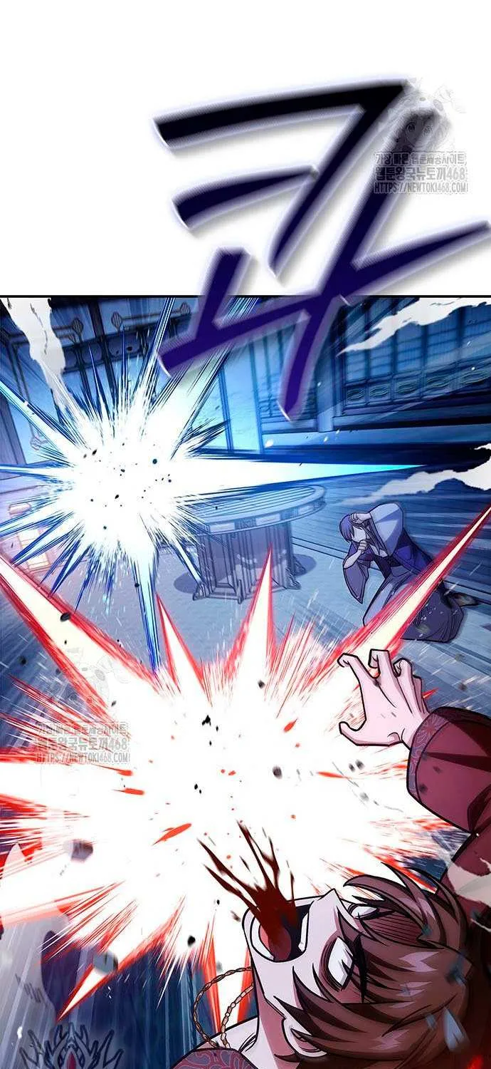 Heavenly Grand Archive’s Young Master Chapter 141 page 46 - 