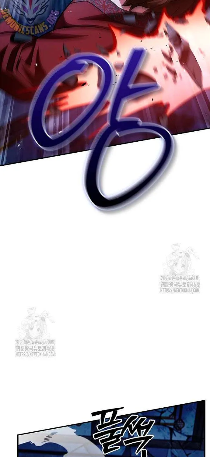 Heavenly Grand Archive’s Young Master Chapter 141 page 47 - 