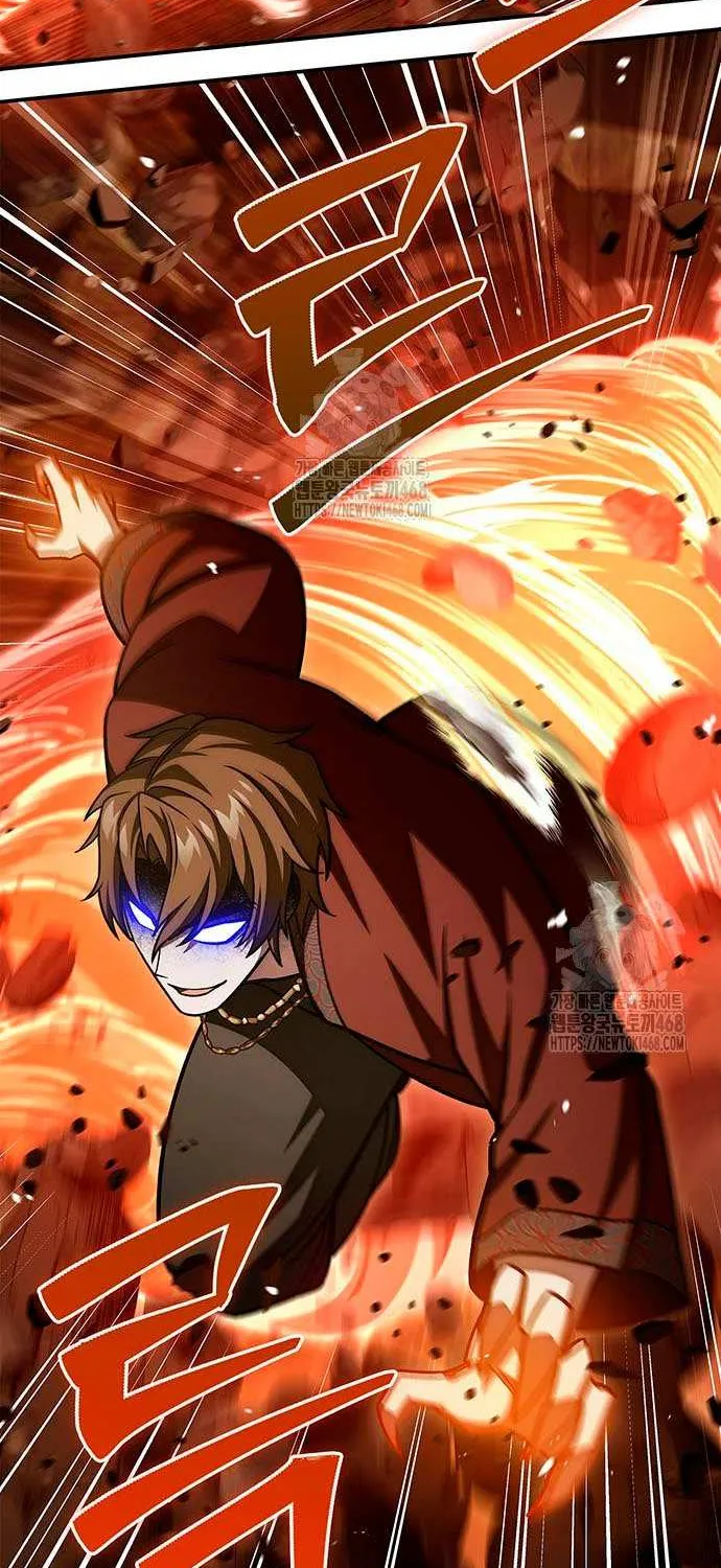 Heavenly Grand Archive’s Young Master Chapter 141 page 6 - 