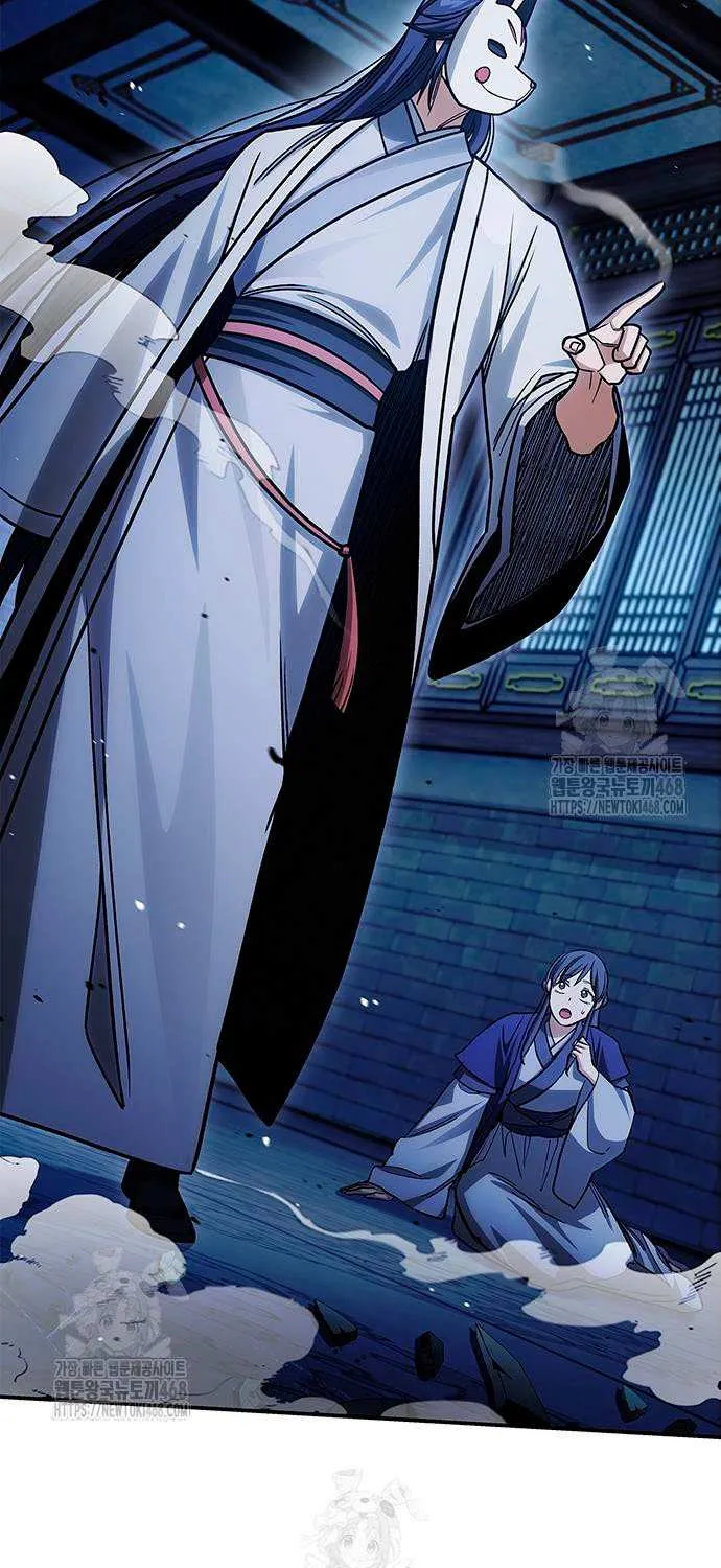 Heavenly Grand Archive’s Young Master Chapter 141 page 51 - 