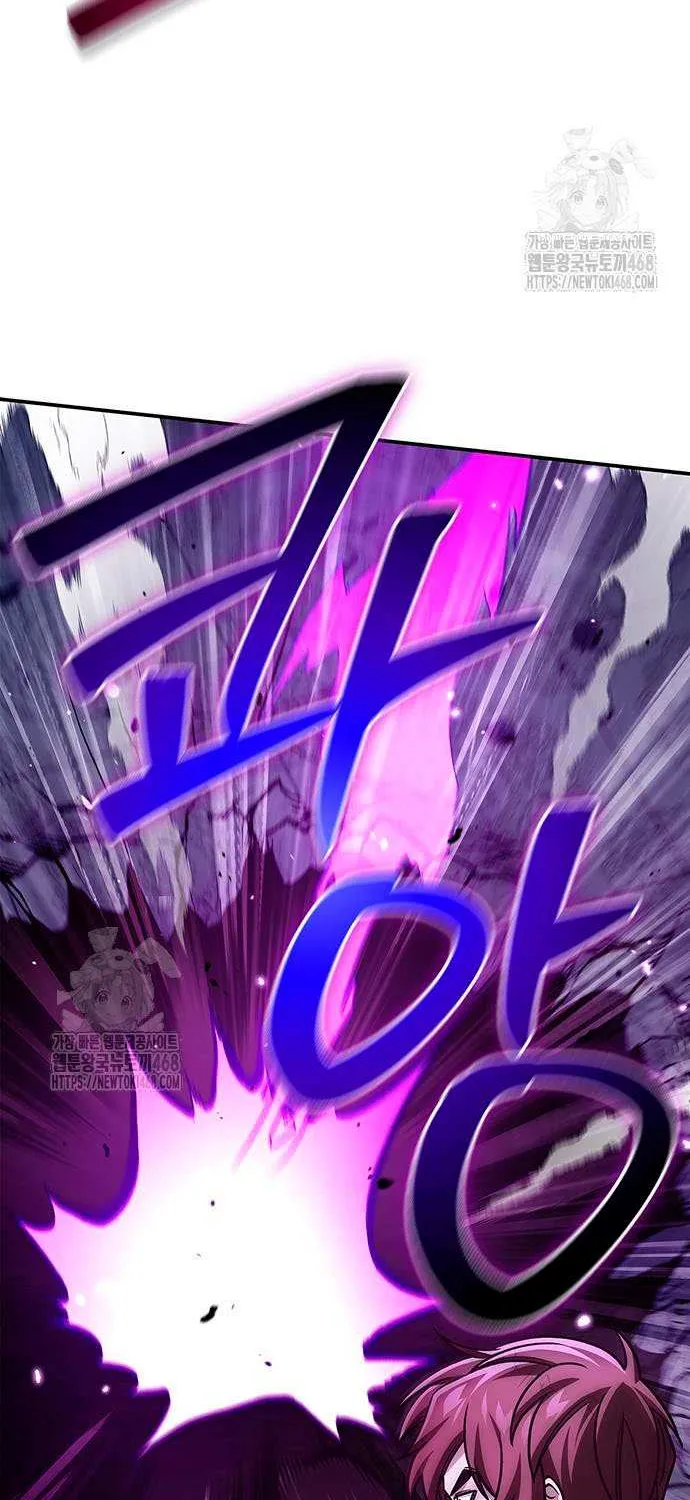 Heavenly Grand Archive’s Young Master Chapter 141 page 59 - 