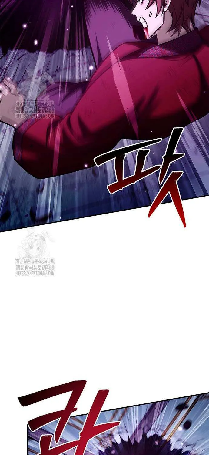 Heavenly Grand Archive’s Young Master Chapter 141 page 60 - 