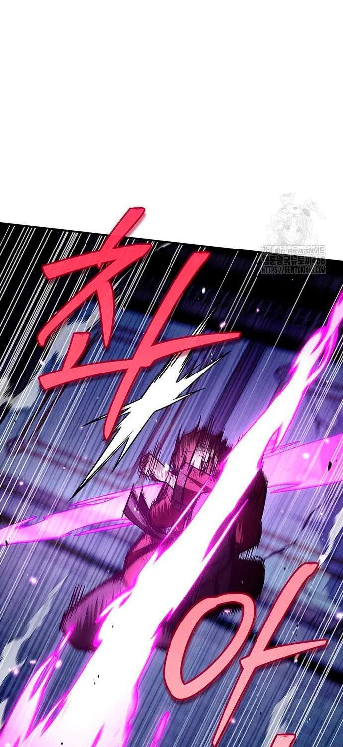 Heavenly Grand Archive’s Young Master Chapter 141 page 63 - 