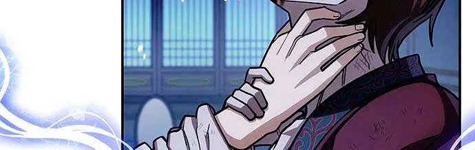 Heavenly Grand Archive’s Young Master Chapter 141 page 71 - 