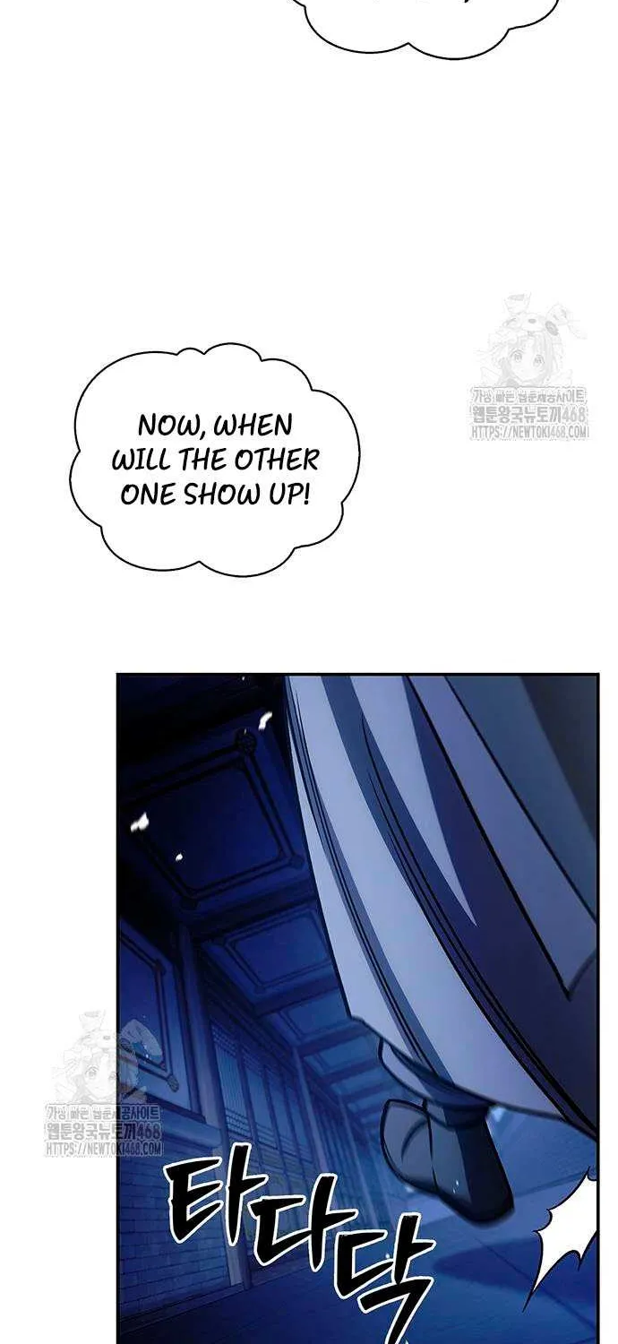 Heavenly Grand Archive’s Young Master Chapter 141 page 75 - 