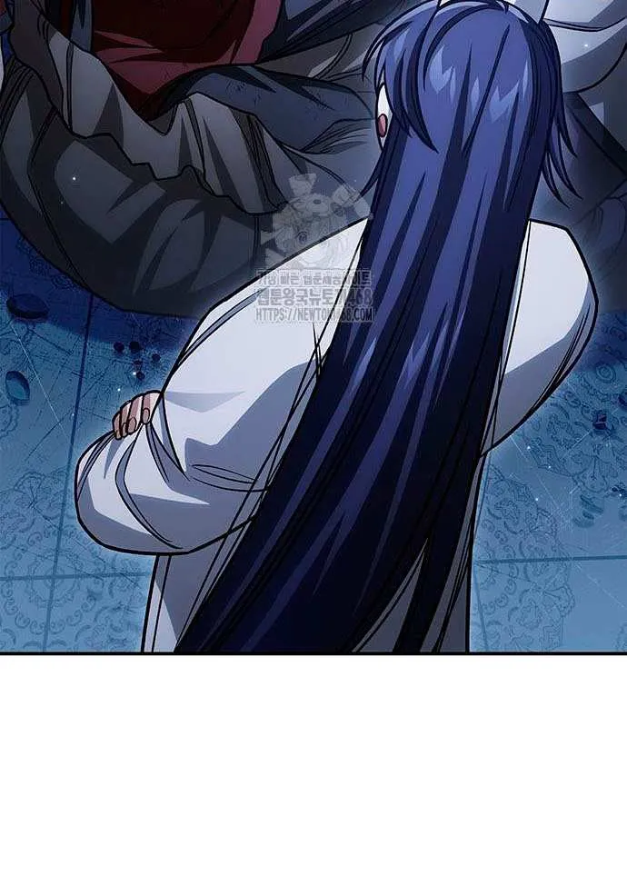 Heavenly Grand Archive’s Young Master Chapter 141 page 78 - 