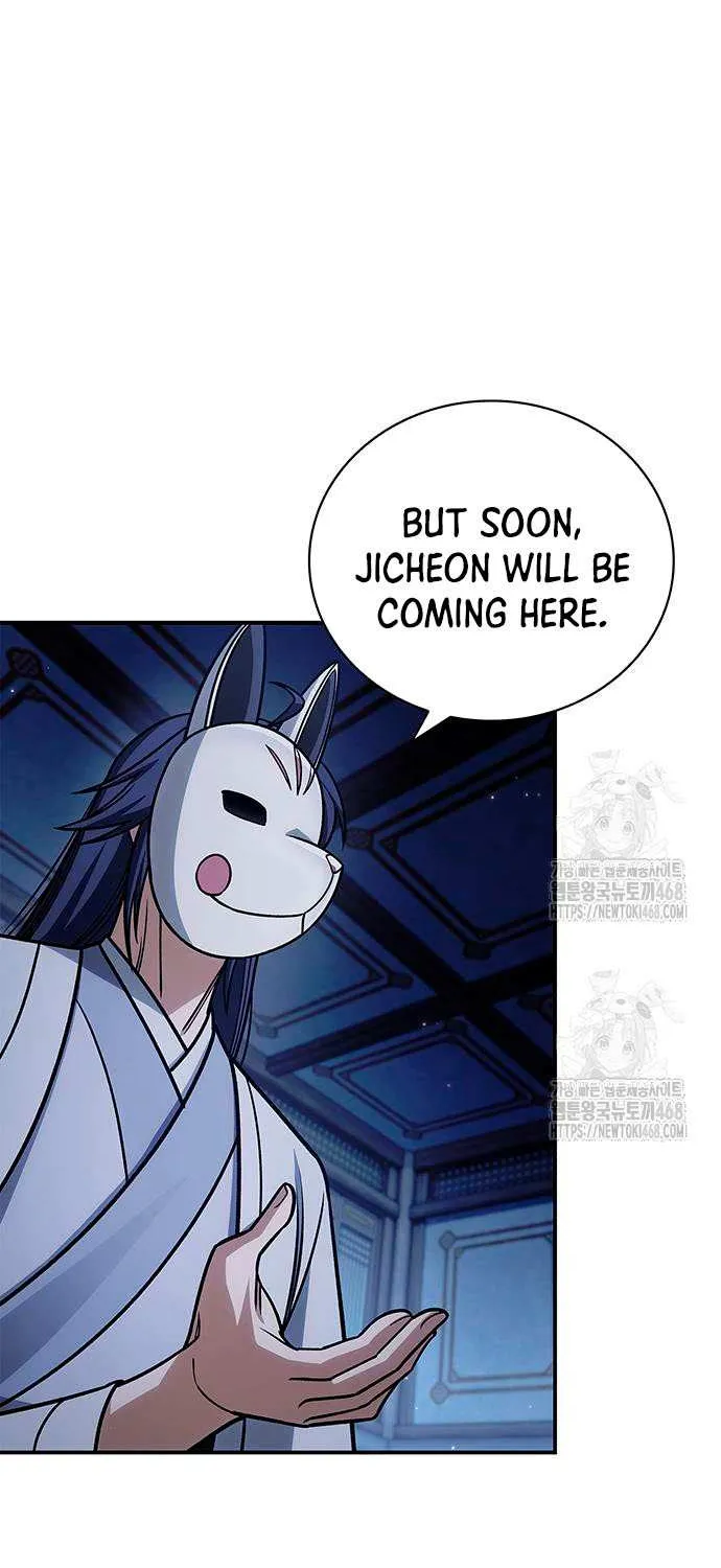 Heavenly Grand Archive’s Young Master Chapter 141 page 80 - 
