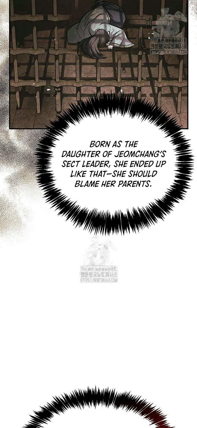 Heavenly Grand Archive’s Young Master Chapter 141 page 9 - 