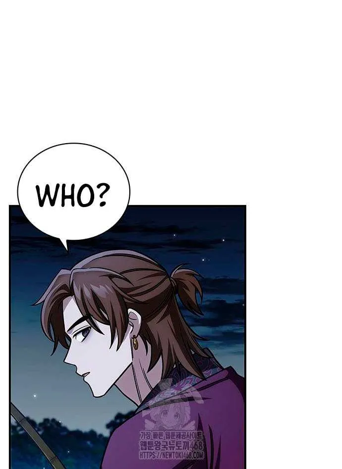 Heavenly Grand Archive’s Young Master Chapter 141 page 85 - 