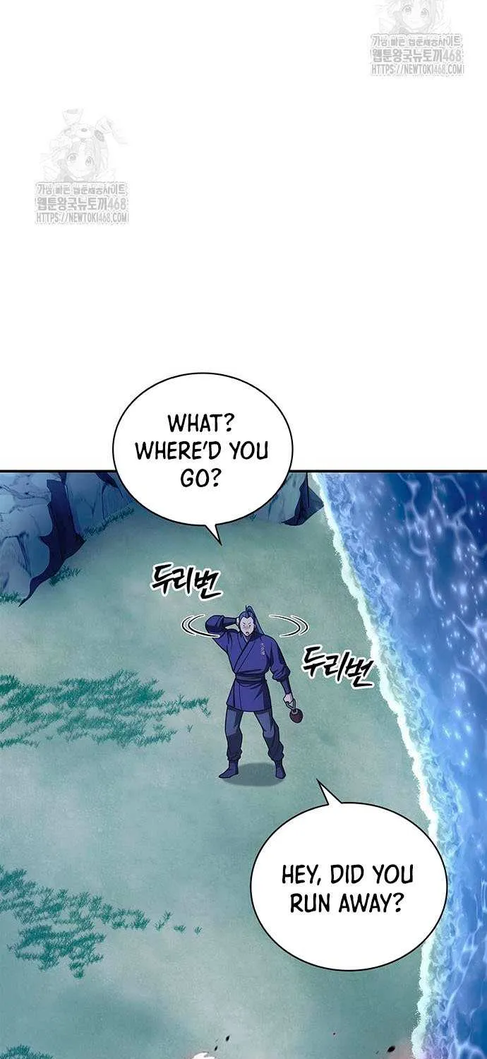 Heavenly Grand Archive’s Young Master Chapter 141 page 90 - 