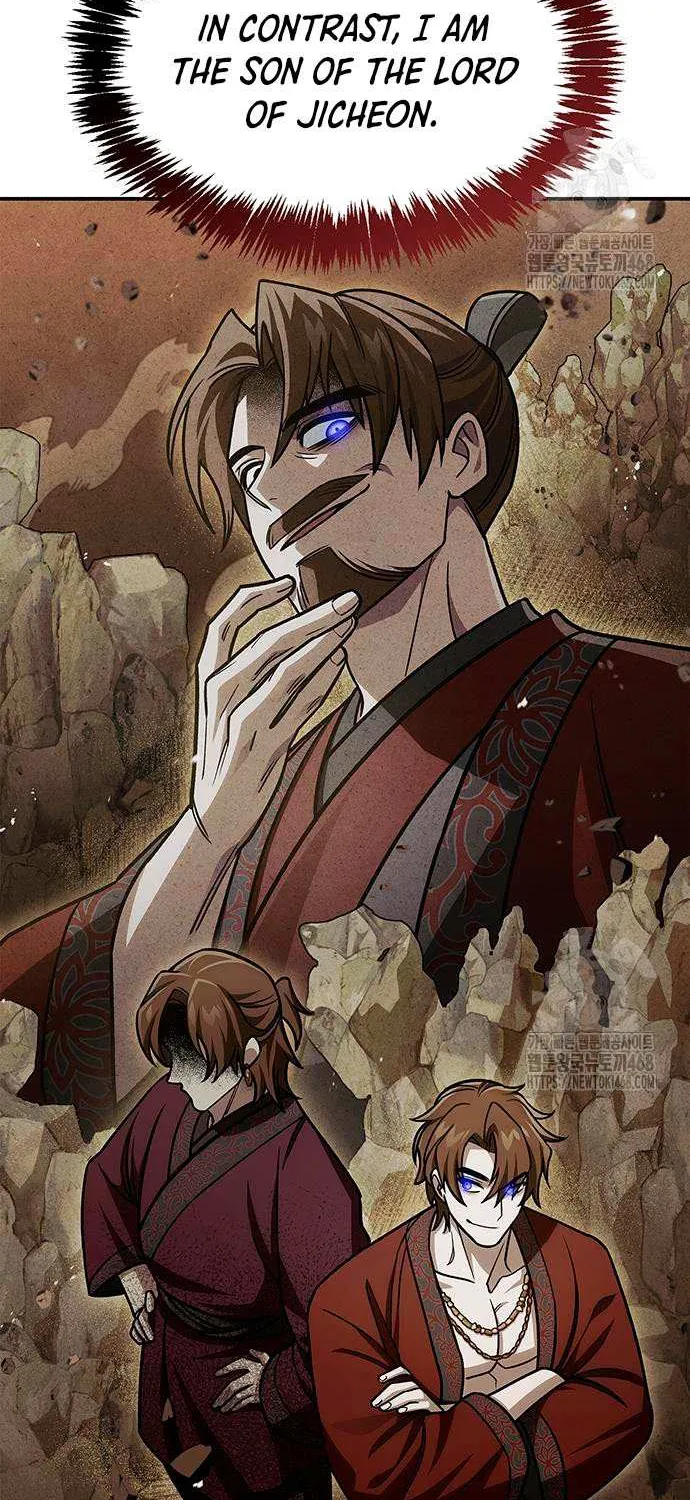 Heavenly Grand Archive’s Young Master Chapter 141 page 10 - 