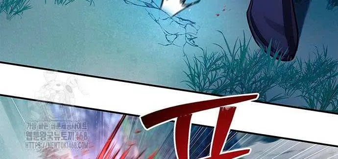 Heavenly Grand Archive’s Young Master Chapter 141 page 92 - 