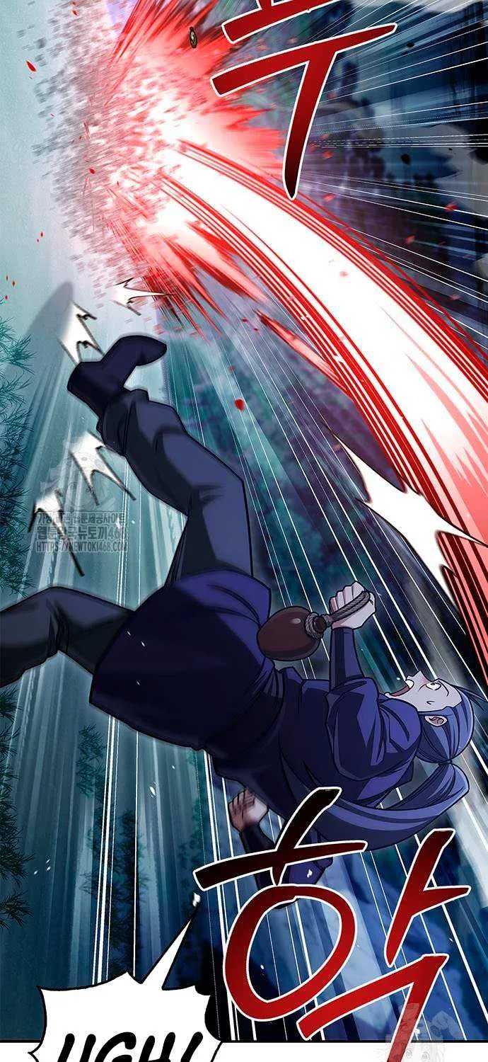 Heavenly Grand Archive’s Young Master Chapter 141 page 93 - 