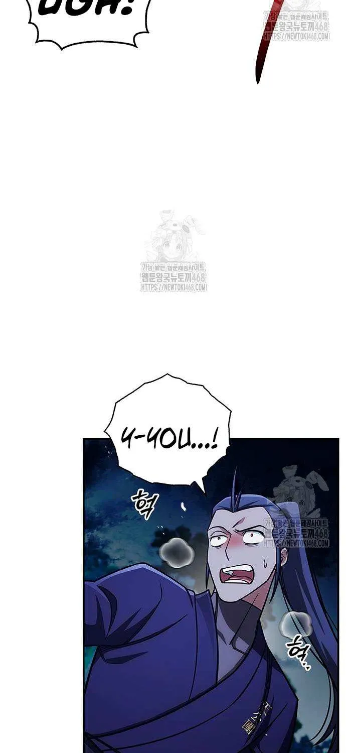 Heavenly Grand Archive’s Young Master Chapter 141 page 94 - 