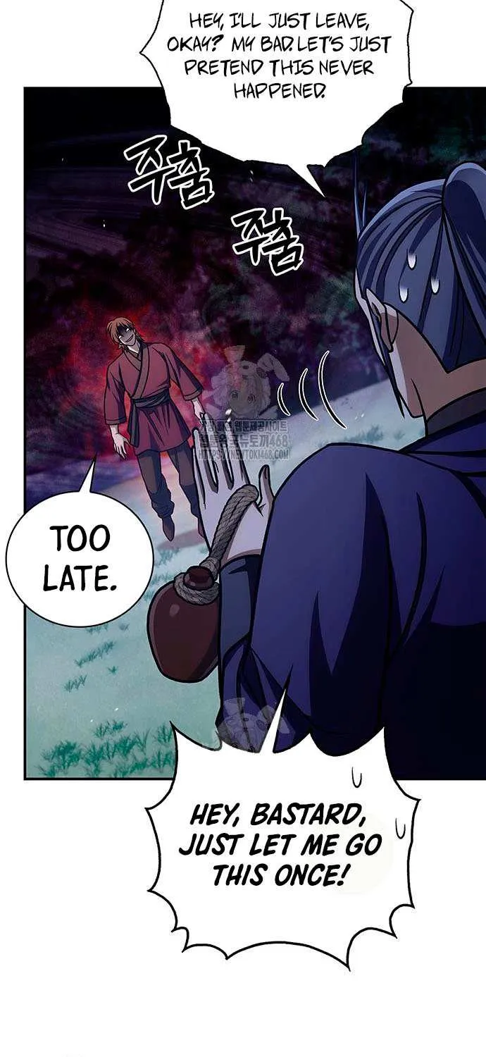 Heavenly Grand Archive’s Young Master Chapter 141 page 97 - 