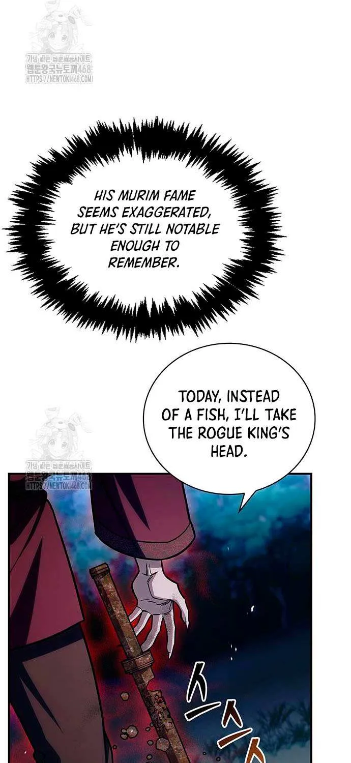 Heavenly Grand Archive’s Young Master Chapter 141 page 98 - 
