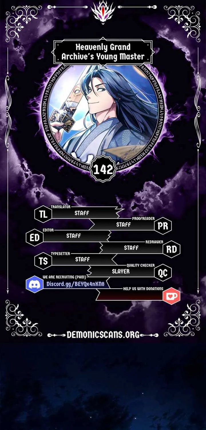 Heavenly Grand Archive’s Young Master Chapter 142 page 2 - 