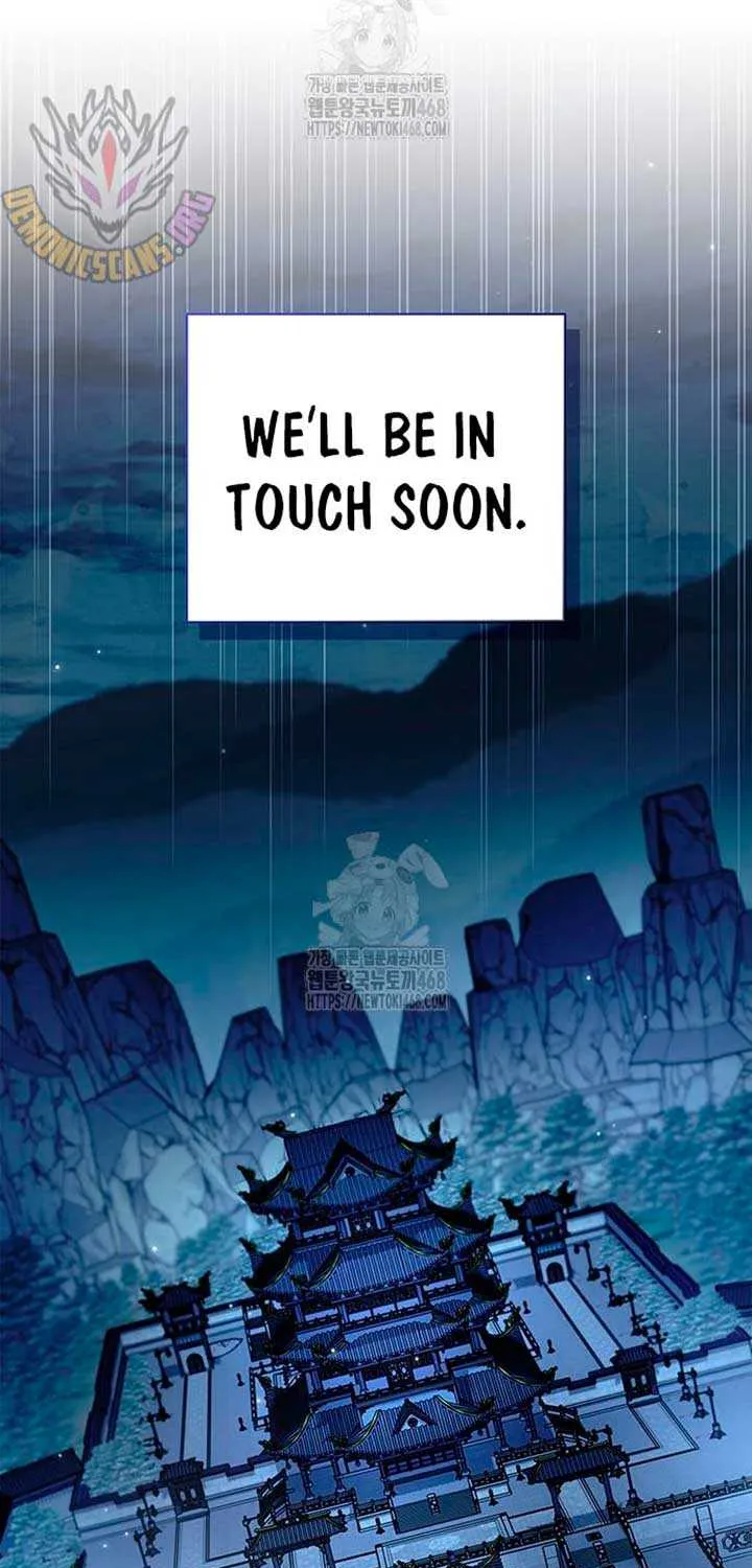 Heavenly Grand Archive’s Young Master Chapter 142 page 13 - 