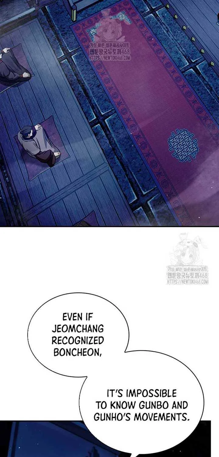 Heavenly Grand Archive’s Young Master Chapter 142 page 16 - 