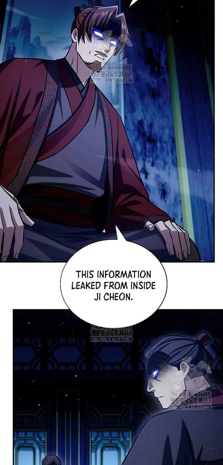 Heavenly Grand Archive’s Young Master Chapter 142 page 17 - 