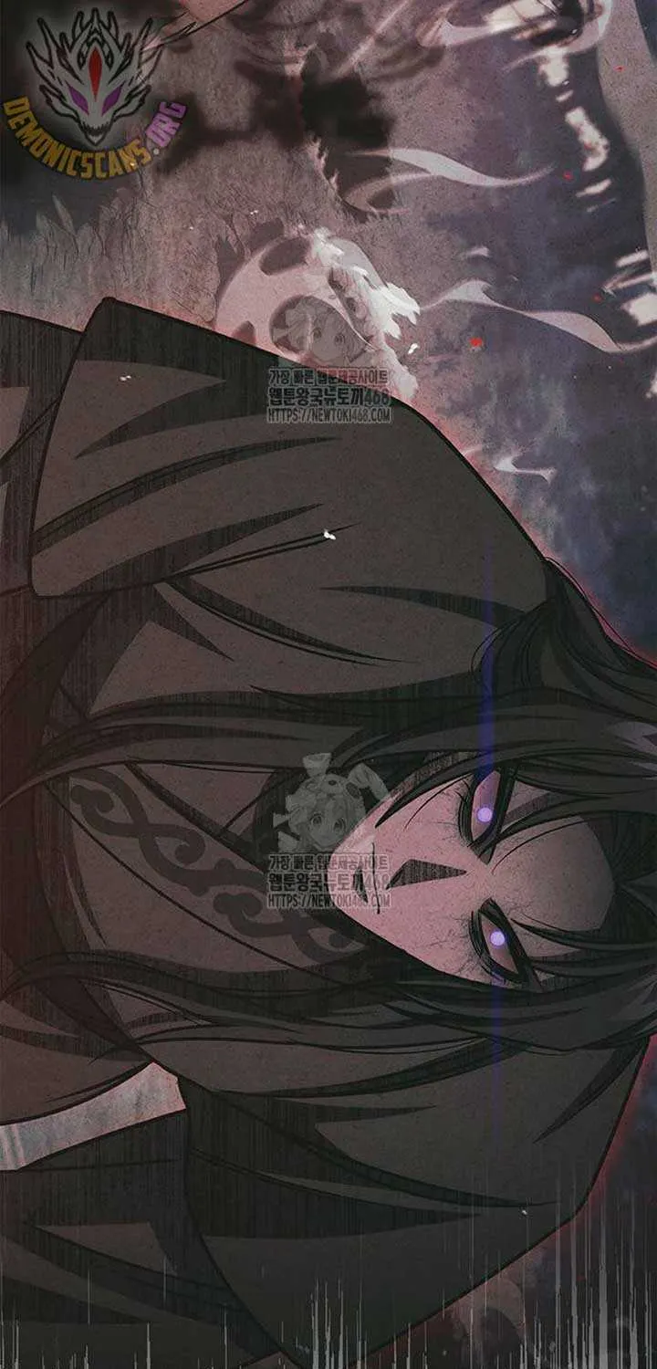 Heavenly Grand Archive’s Young Master Chapter 142 page 20 - 