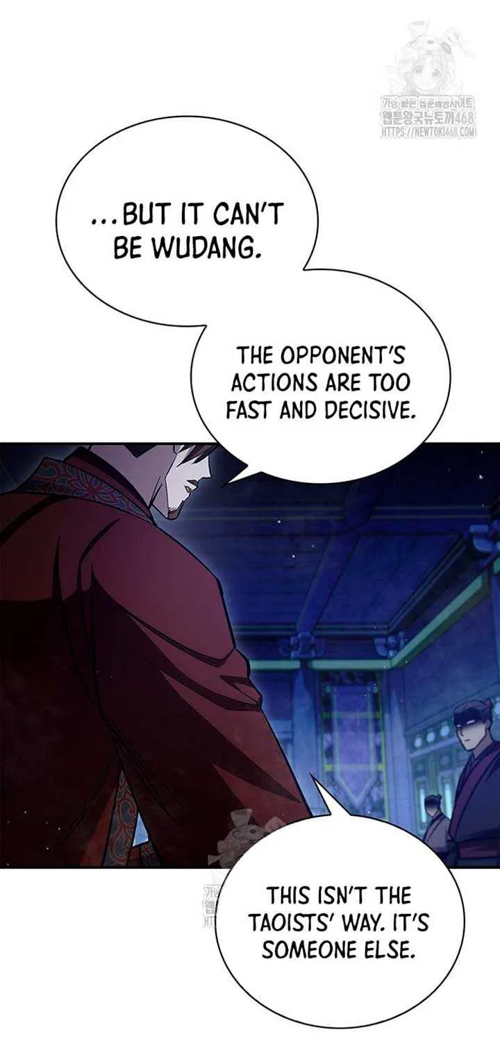 Heavenly Grand Archive’s Young Master Chapter 142 page 23 - 