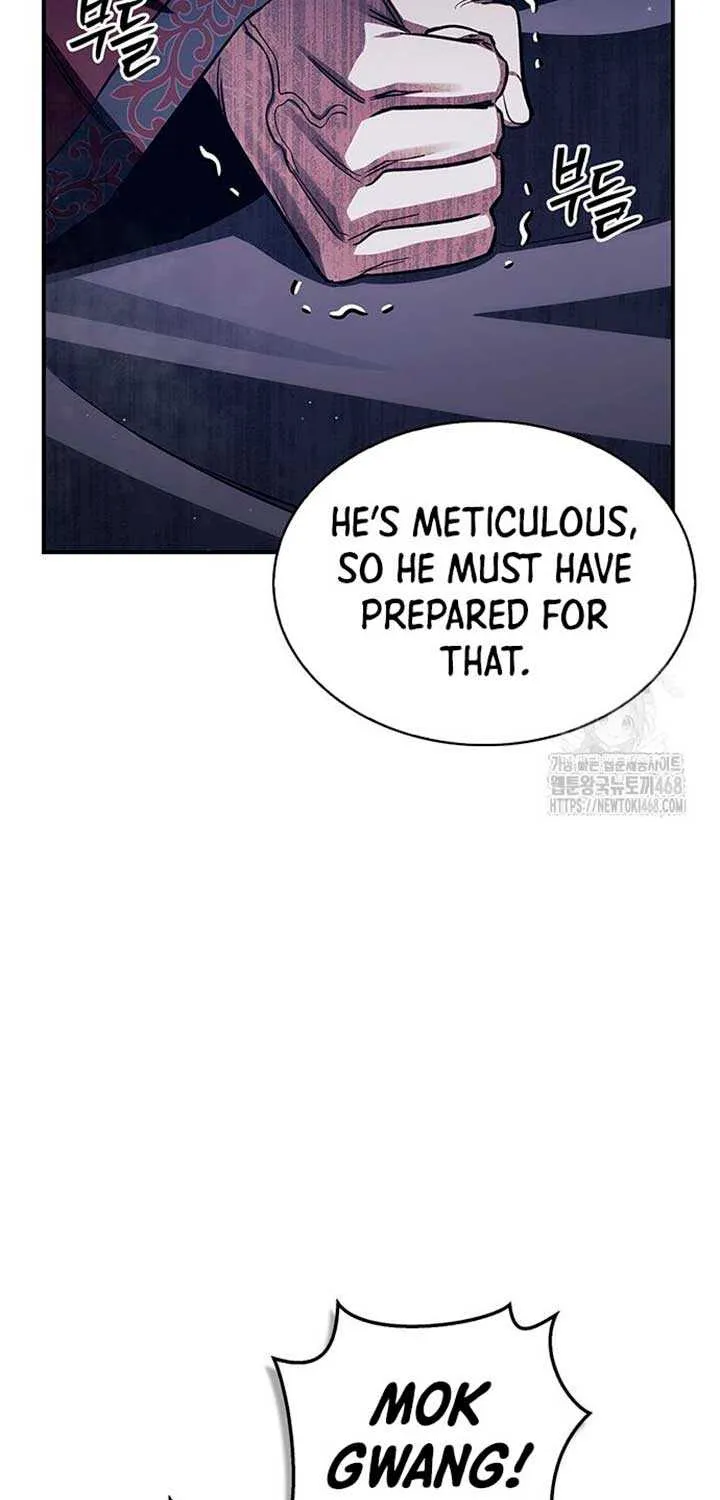 Heavenly Grand Archive’s Young Master Chapter 142 page 30 - 