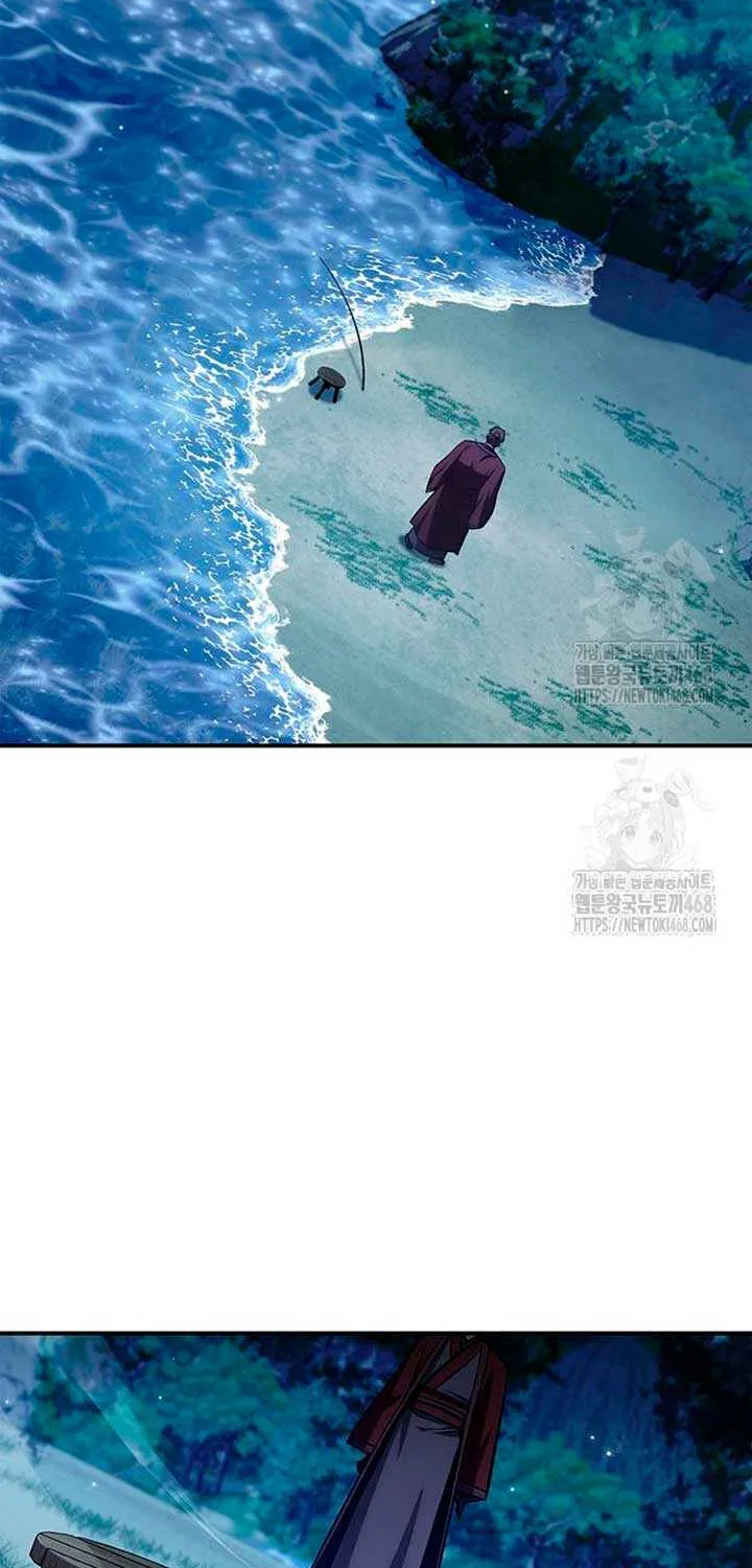 Heavenly Grand Archive’s Young Master Chapter 142 page 4 - 