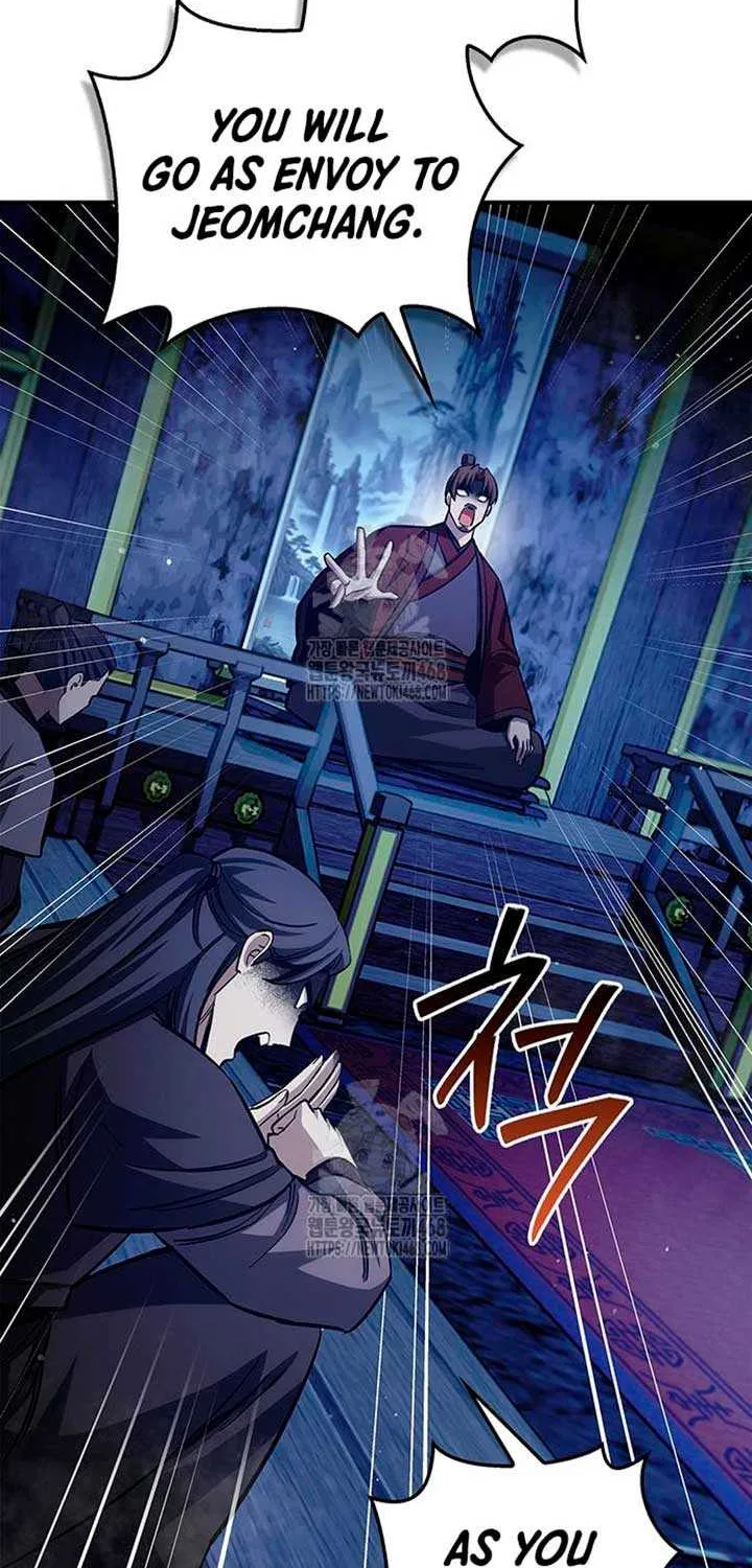 Heavenly Grand Archive’s Young Master Chapter 142 page 31 - 