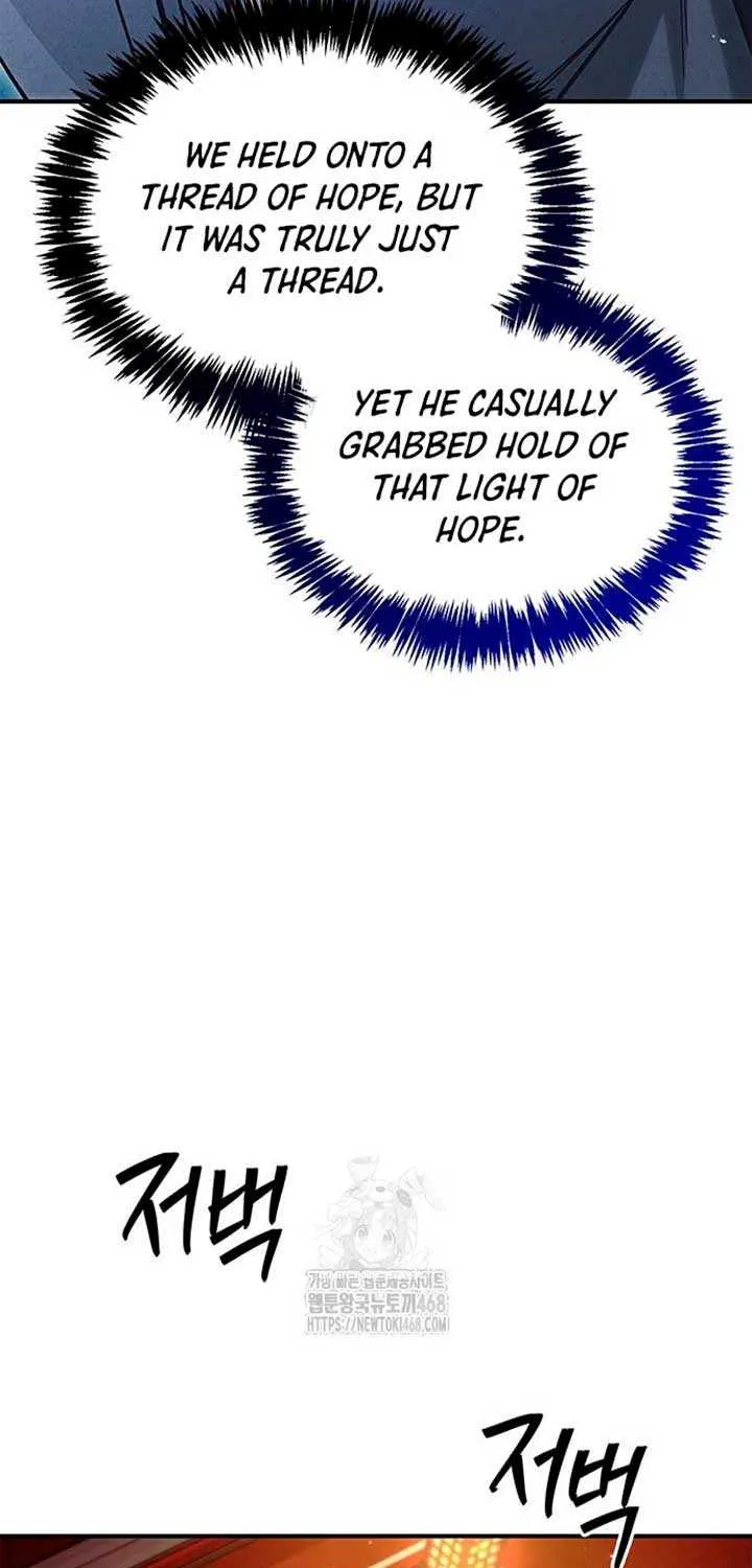 Heavenly Grand Archive’s Young Master Chapter 142 page 46 - 