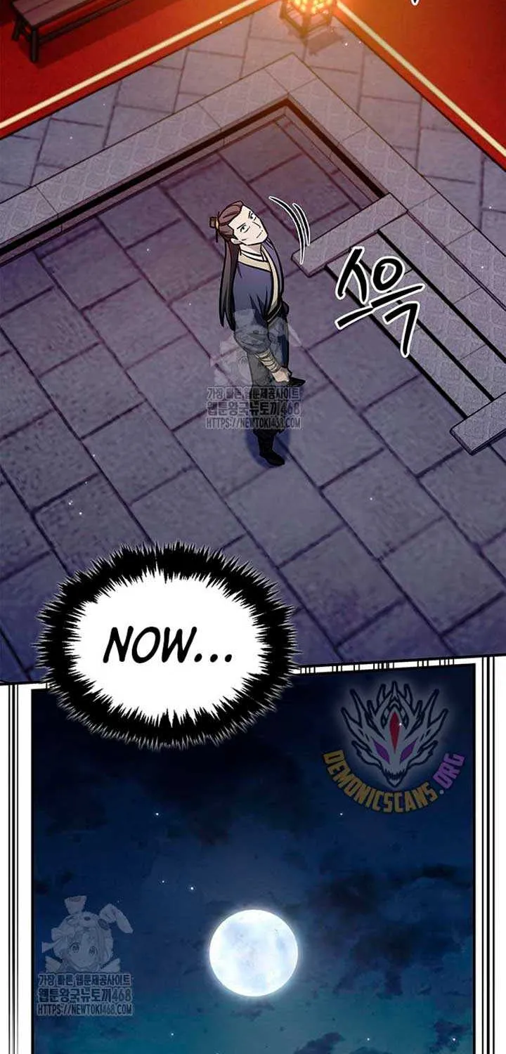 Heavenly Grand Archive’s Young Master Chapter 142 page 47 - 