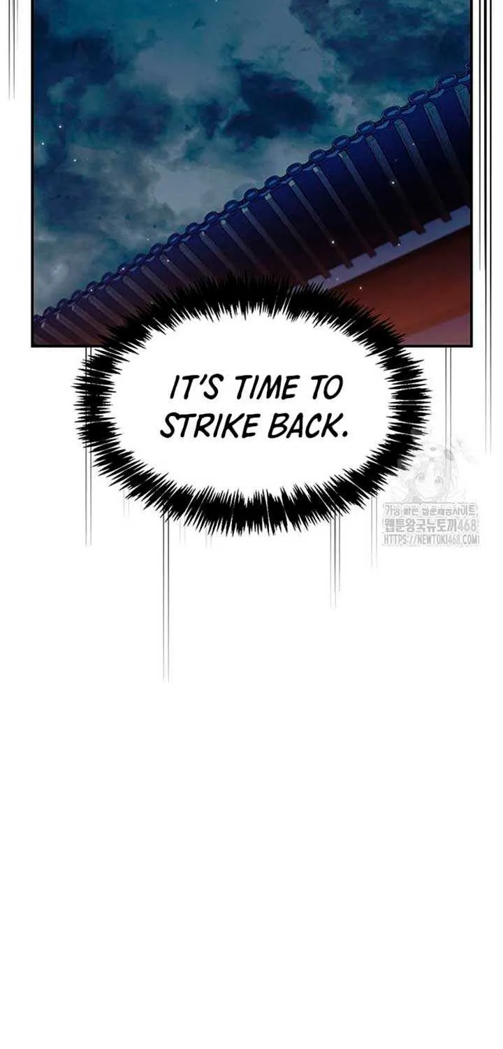 Heavenly Grand Archive’s Young Master Chapter 142 page 48 - 