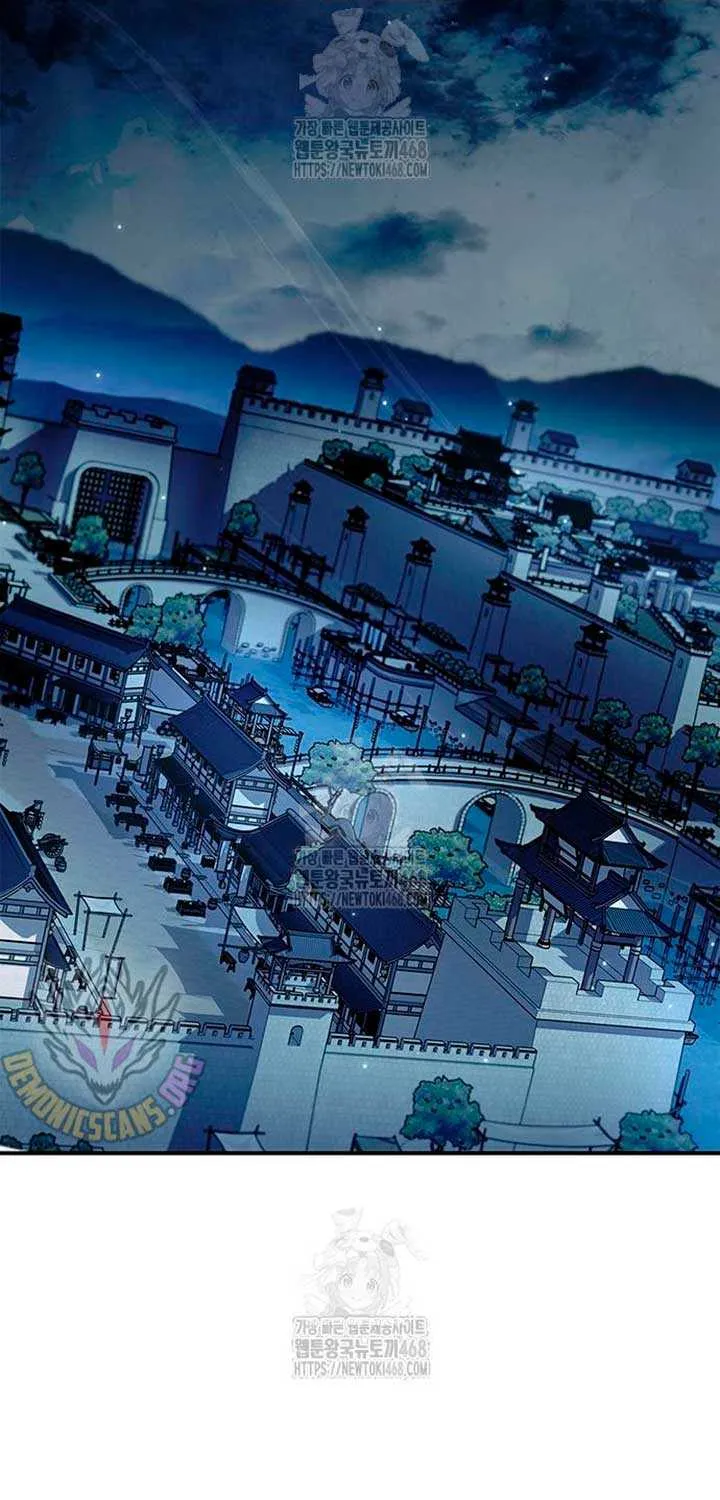 Heavenly Grand Archive’s Young Master Chapter 142 page 6 - 