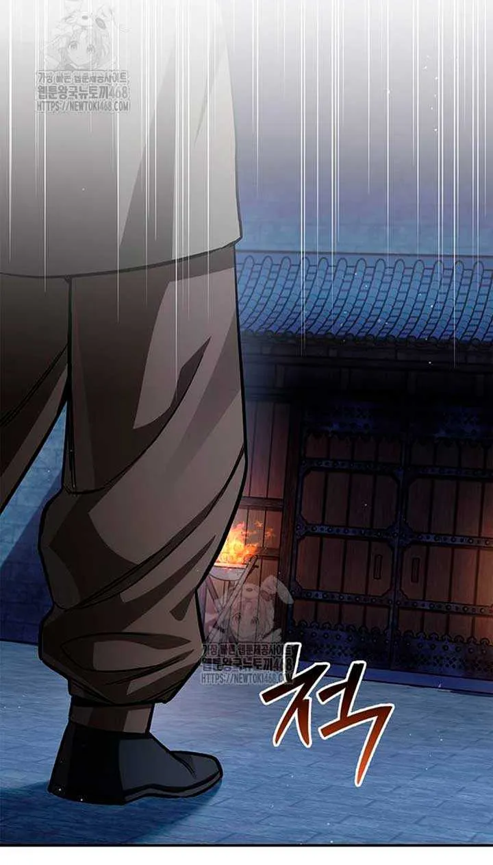 Heavenly Grand Archive’s Young Master Chapter 142 page 64 - 