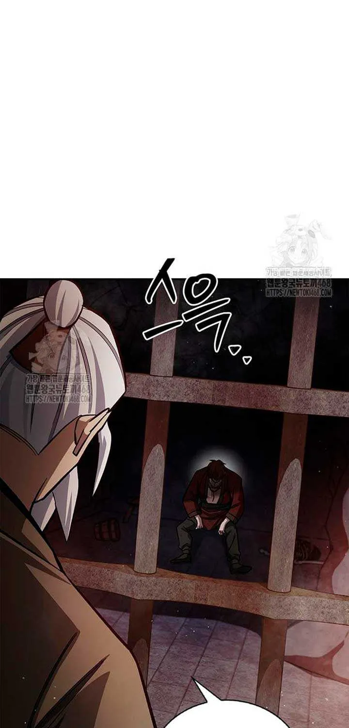 Heavenly Grand Archive’s Young Master Chapter 142 page 66 - 