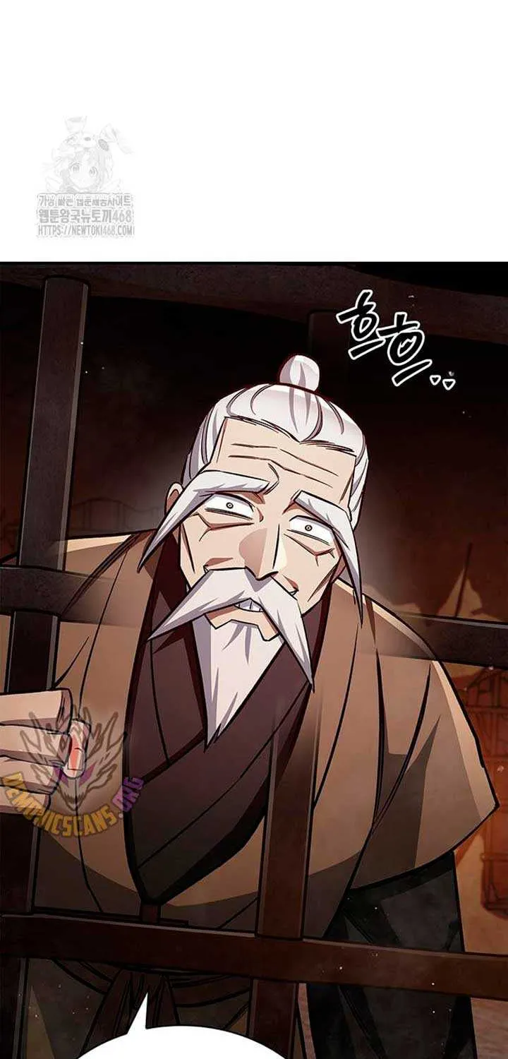 Heavenly Grand Archive’s Young Master Chapter 142 page 68 - 
